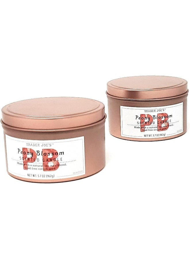 Trader Joe's - Peony Blossom Candle NET WT. 5.7 OZ Each - Set of 2 - Image 4